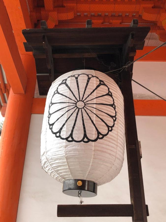 Cozyhouse 310 Free Wifi A Rented Electric Bicycle Appartement Kyoto Buitenkant foto